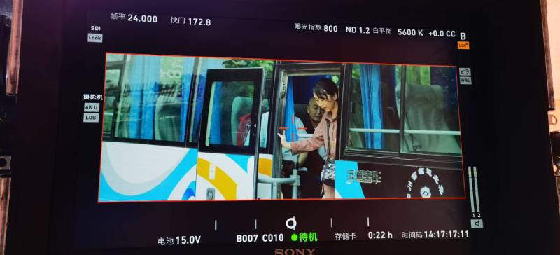 左贡县广告片制作：文旅项目专属，用故事化镜头讲好城市与景区魅力！